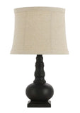 This striking accent lamp features a slightly weathered black finish. A classic look for any room in the house. This little lamp adds the perfect touch to a powder room bedroom, living room, bookcase, or small accent table. Use it as a night light or accent light.   25-watt bulb not included.  15" H x 9.25" D with lampshade