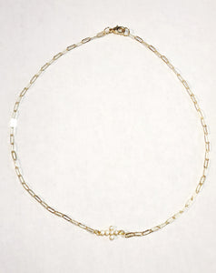 Our newest dainty necklace, Grace, is just what its name means and so much more. Simple in its elegance and reminding us of God's undeserving gift of love, this necklace layers perfectly with any of our gold-filled necklaces.  We want your jewelry to last. Therefore we do not recommend swimming, showering, or applying cosmetics or perfumes.
